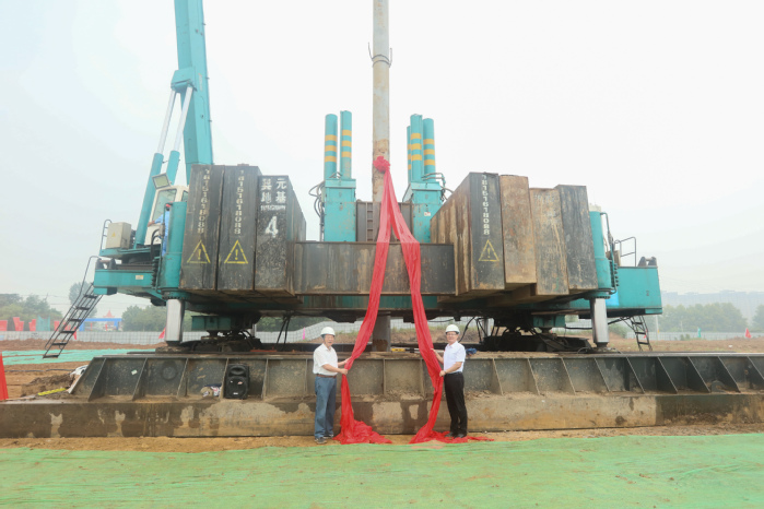 江苏开放大学新校区一期建设项目土方平衡工程