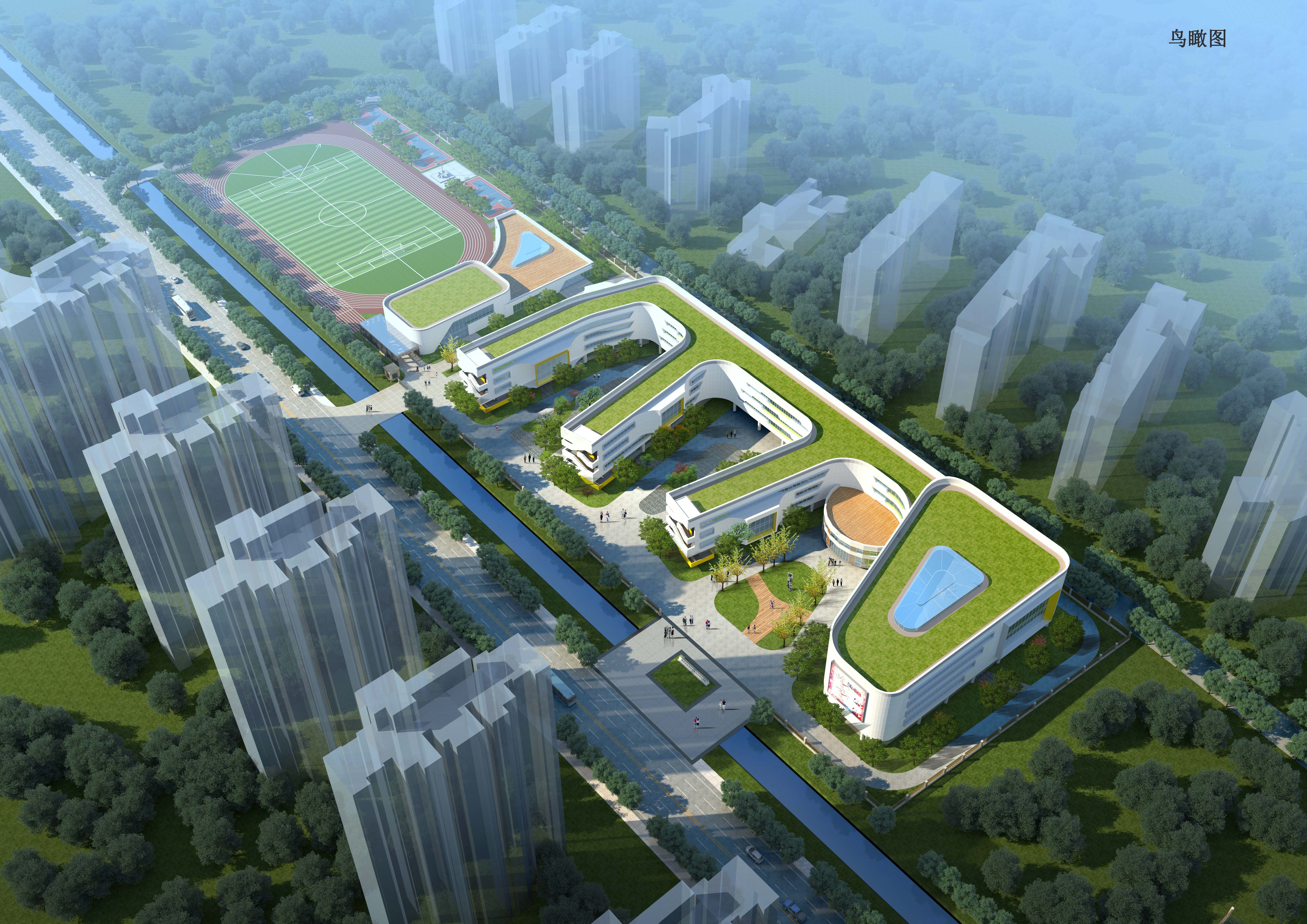 柳袱小学翻建工程项目